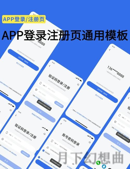 壹号国际平台入口官方网站登录及使用指导