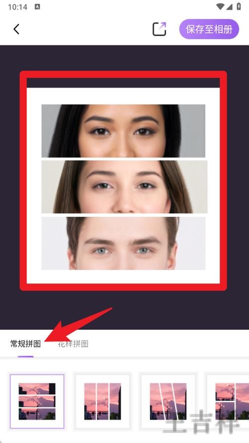 乐竞平台入口官网发布与使用说明