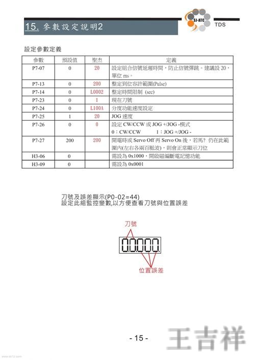 亚美官方链接入口发布与使用说明 亚美官方链接入口发布与使用说明
